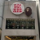 바이앤셀 | 오사카 오렌지스트릿 옷쇼핑 편집샵 매장 모음