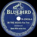 더무드(The Mood) 이미지