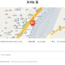 (주)동양산업가스 이미지