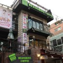 (주)삼청