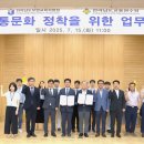 (유)대한교통 이미지