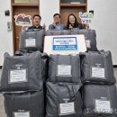 ㈜산수유케미컬 이미지