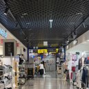 이마트24 평택궁리점 | 이마트 랜더스 쇼핑페스타 GREAT 포터블 스크린 언박싱 / 실사용 후기