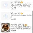 상아(129) 이미지