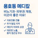 남구-025 이미지