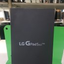 LG G패드5 풀박스 판매 이미지