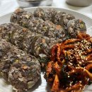 아바이회국수 - 속초시 청호로 115-12 | 아바이회국수