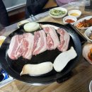 또치네삼겹살 이미지