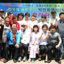 (사)장애인사랑하는모임 이미지