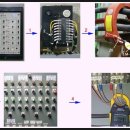 샘플(교재-흐름도-1교시)누전경보기(ELD) 작동시 흐름도 및 조치과정 이미지