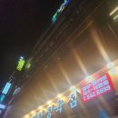 느리울정육점 | 관저동 마치광장 다양하게 파는 정직한정육점