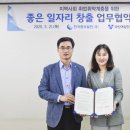 중부인력 이미지