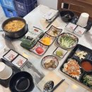 귀인참치 이미지