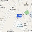 메디스포정형외과의원 티스토리