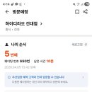 영영상회 네이버블로그