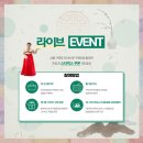 정남진우리김부각 영농조합법인 이미지