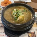 백세한방삼계탕 이미지