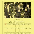 2008년12월sg달력 이미지