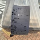 봄마리김밥