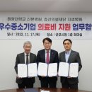 효산의료재단 지샘병원 이미지