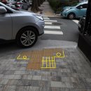 용지로239번길 이미지