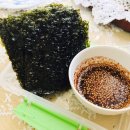 란이네수산 네이버블로그