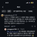 흥이네떡볶이
