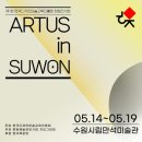 글땀 네이버블로그