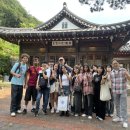 인천 MICE산업의 이해 이미지