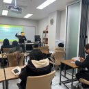 메타스콜레후곡센터 | [후기] 12/30 학부모 설명회, 뜨거웠던 현장 스케치 (브레인 밸런스)