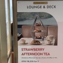 6410 | 호텔 나루 서울 라운지 앤 데크, '딸기 애프터눈 티 세트' 솔직 후기