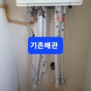 율곡마을세영리첼아파트 이미지