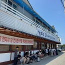 삼교리동치미막국수 백도점