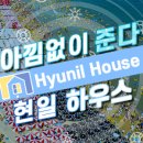 빽다방대천해수욕장점