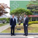 (주)삼보환경개발