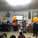 해피클래스지역아동센터 이미지