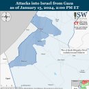 이란 업데이트, 2024년 1월 15일(이스라엘, 팔레스타인, 하마스, 헤즈볼라, 후티 이미지