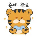 세광 휘트니스 이미지