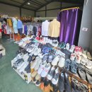 세피내길 | 경기 광주 구제 빈티지 매장 에무나