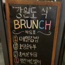 시옫시옫