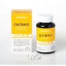 원흥온누리약국 이미지