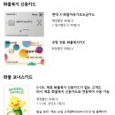 대성지엘주 이미지