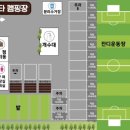 문앤스타캠핑장 이미지