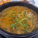 광산구-008 이미지