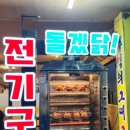 삼보모텔 이미지