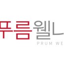 (주)이노바인코리아 이미지