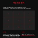 아이티시스템 이미지