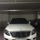 벤츠/S350d 4matic AMG pack/2016/다이아몬드화이트/21,000km/정식/1억천오백만원(금융리스)(가격인하)/경기 이미지