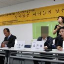 형제건재 - 장성군 뱃나드리로 123-16 | 형제건재