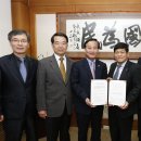 한국복지사이버대학 이미지